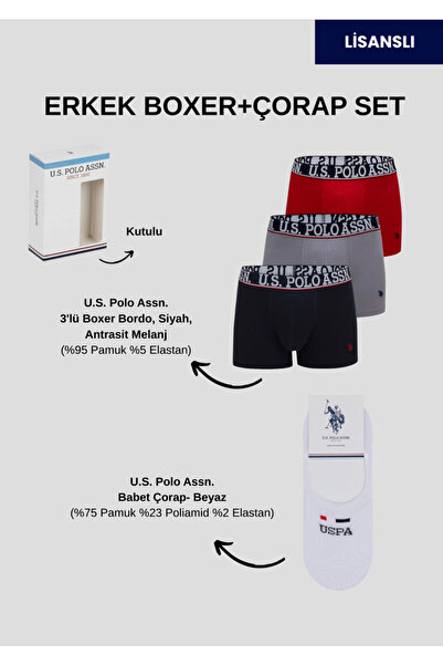 U.S. Polo Assn. Men'S, 95% Cotton, 5% Elastane, (with Socks as a Gift), 3-Pie...