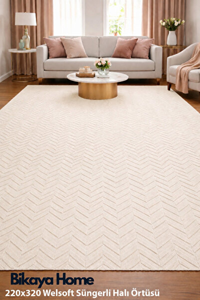 Bikaya Home Welsoft Sponge Carpet Cover 220X320 cm |   Soft Textured |   Mode...