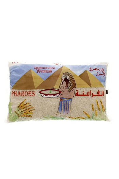 pharos Pharoes Egyptian Rice 1Kg