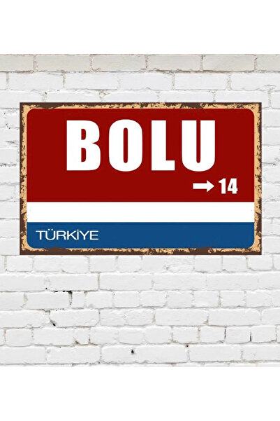 Dekoratif Şehir Plaka Retro Tablo MDF Ahşap Tablo - 14