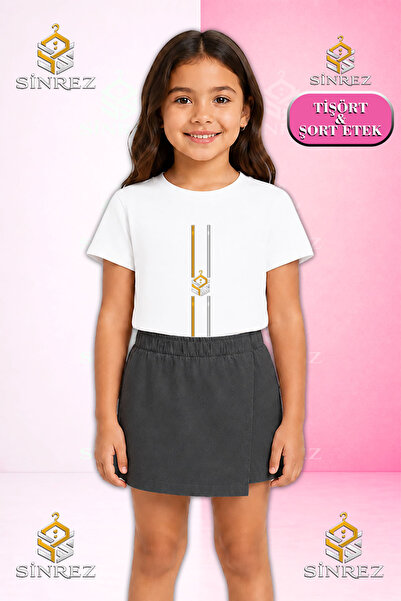 SİNREZ Girl's Set Logo Two-Line Printed Short Sleeve T-Shirt Shorts Skirt