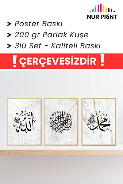 Nur Print Çerçevesiz Poster Seti 3lü Set İslami Tablo ve Duvar Dekoru, Yüksek...