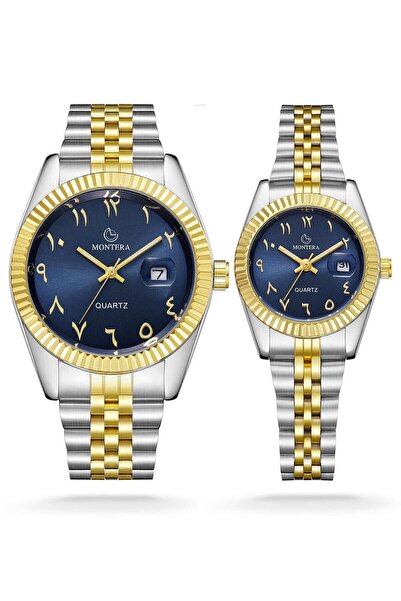 Montera Montera Style Luxury Cable Watch Set with Elegant Details for You and...
