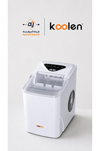 KOLEN Ice Maker Colin 2 L