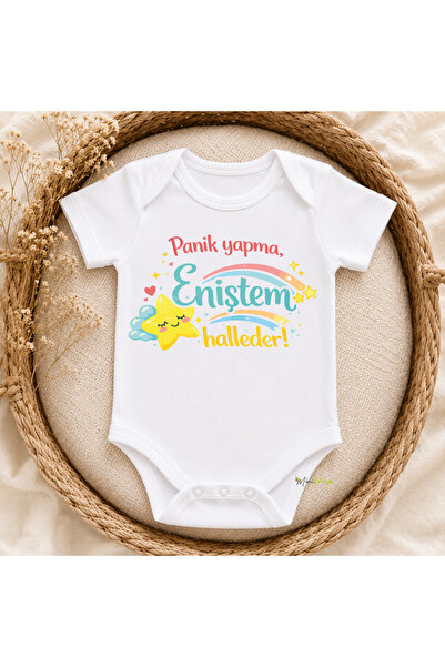 MiniHouse Uncle, Aunt, Sister, Brother, Brother-in-law, Aunt, Written Baby Bo...