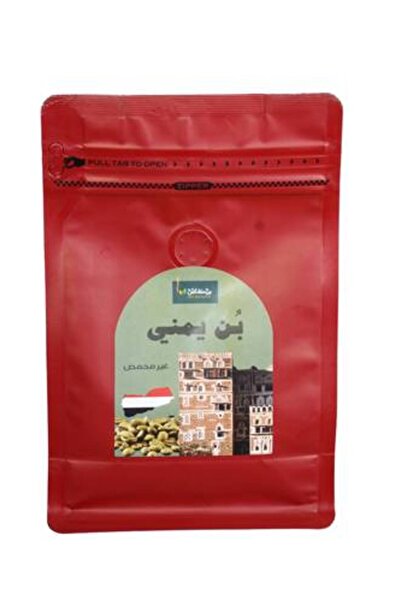 BN Yemeni unroasted coffee beans 250 grams