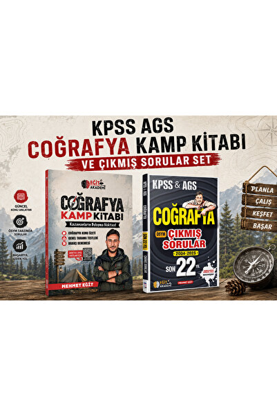 Eğit Akademi 2026 KPSS MEB-AGS Coğrafya Kamp Kitabı ve Çıkmış Sorular SET