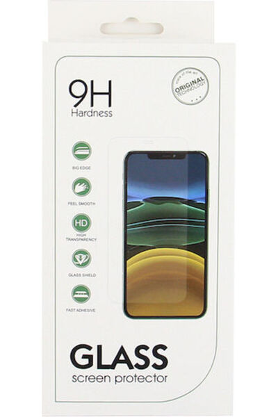 Motorola Σκληρυμένο Γυαλί (Motorola Moto G24)