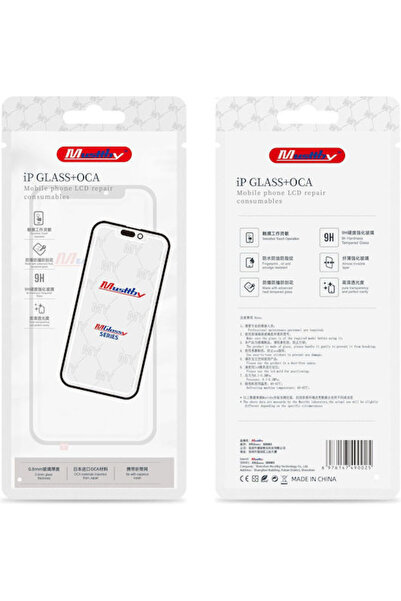 OEM Σκληρυμένο Γυαλί (Redmi 9T / Poco M3)