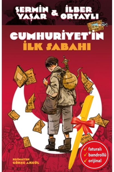 Kronik Kitap مجموعة ألفا كالم - الصباح الأول للجمهورية (شيرمين ياشار و إيلبر ...