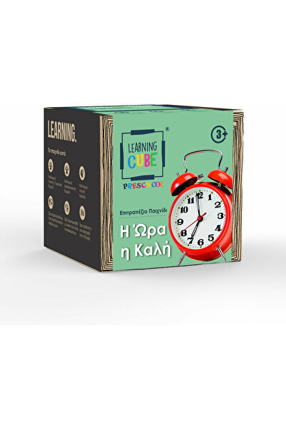 K-TOYZ Εκπαιδευτικό Παιχνίδι Σωλήνας Μάθησης: Καλές Στιγμές Μαθαίνω την Ώρα γ...