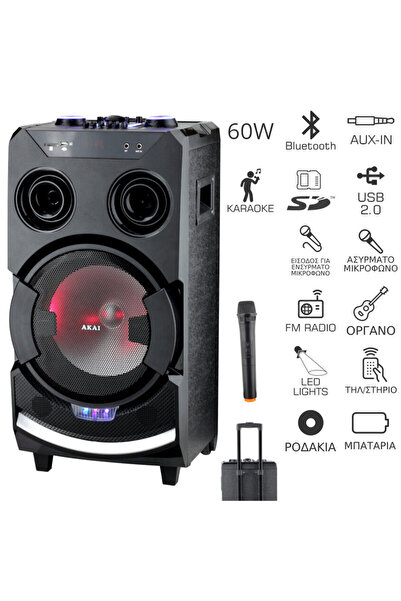 AKAI ABTS-112 Φορητό Bluetooth karaoke party speaker με LED, FM, USB, Aux-In,...