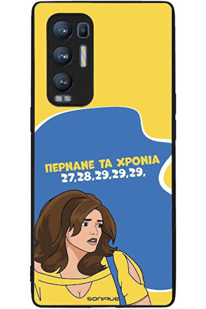 Other Θήκη Sonique Ελληνική Κουλτουριακή Τηλεοπτική Σειρά Oppo Find X3 Neo 5G...