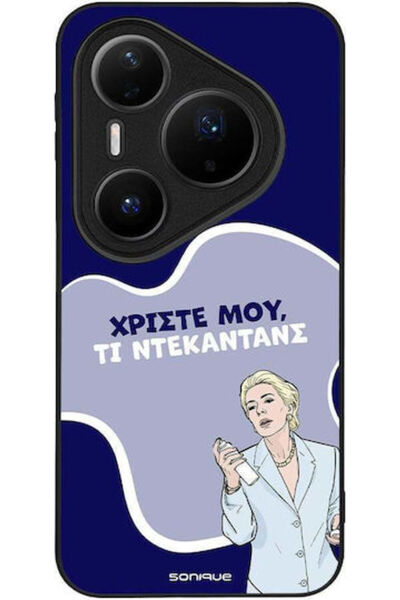Other Θήκη Sonique Ελληνική Κουλτούρα Τηλεοπτική Σειρά Huawei Pura 80 Pro 5G ...