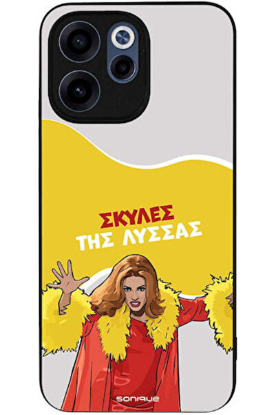 Other Θήκη Sonique Ελληνική Κουλτούρα Τηλεοπτική Σειρά Oppo Reno15 F 5G Oppo ...
