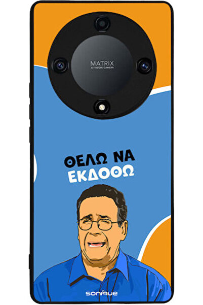 Other Θήκη Sonique Έλληνη Κουλτουριστική Τηλεοπτική Σειρά Honor Magic5 Lite 5...