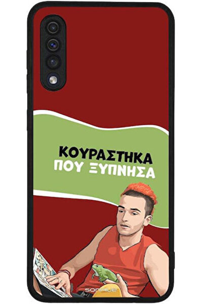 Other Θήκη Sonique Ελληνική Κουλτουριακή Τηλεοπτική Σειρά Samsung Galaxy A50 ...
