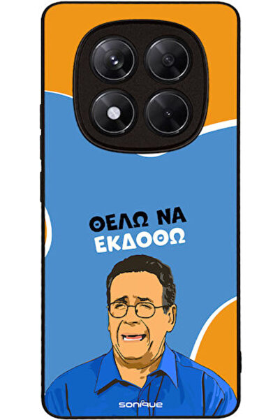 Other Σονίκ Σιλικόνης Πίσω Θήκη Redmi Note 14 Pro 4G