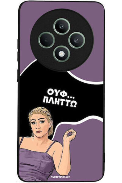 Other Θήκη Sonique Ελληνική Κουλτούρα Τηλεοπτική Σειρά Oppo Reno12 F 5G Oppo ...