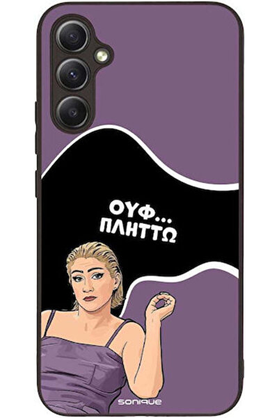 Other Θήκη Sonique Ελληνική Κουλτουριακή Τηλεοπτική Σειρά Samsung Galaxy A34 ...