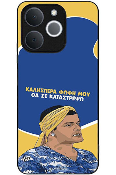 Other Θήκη Sonique Ελληνική Καλτ Τηλεοπτική Σειρά Realme Note 70t 4g Θα Κατασ...