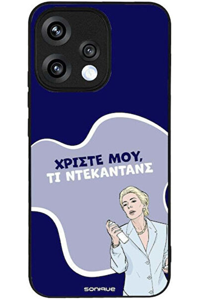 Other Θήκη Sonique Ελληνική Κουλτούρα Τηλεοπτική Σειρά Oppo Reno15 5G Ντεκαντάνς