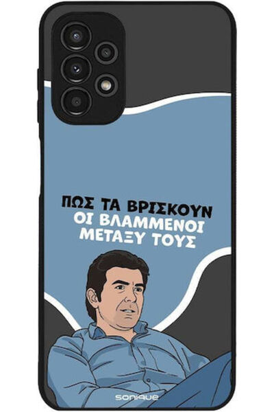 Other Θήκη Sonique Ελληνική Κουλτούρα Τηλεοπτική Σειρά Samsung Galaxy A13 4G ...