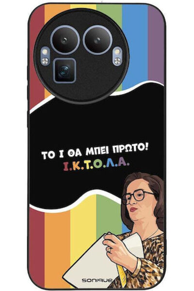 Other Θήκη Sonique Ελληνική Κουλτούρα Τηλεοπτική Σειρά Realme GT 8 Pro 5G Iktoλα