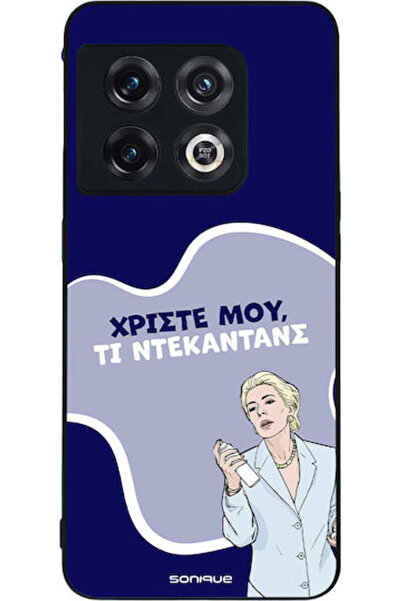 Other Θήκη Sonique Ελληνική Κουλτούρα Τηλεοπτική Σειρά OnePlus 10 Pro 5G Ντεκ...