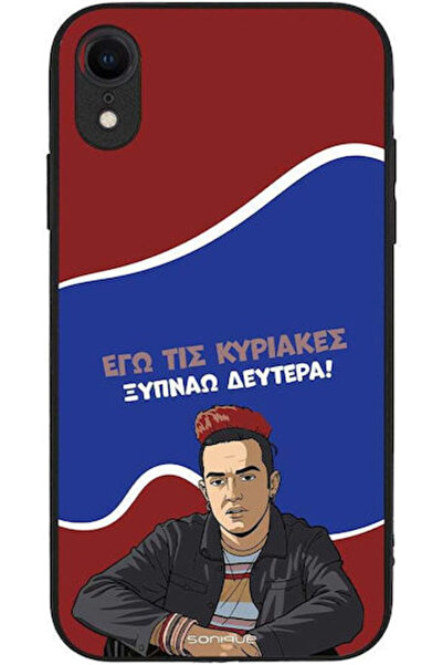 Other Θήκη Sonique Ελληνική Κουλτουριακή Τηλεοπτική Σειρά Apple iPhone XR Ξυπ...