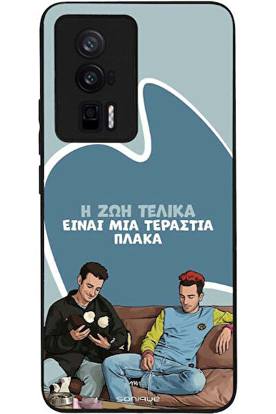 Other Θήκη Sonique Ελληνική Κουλτούρα Τηλεοπτική Σειρά Xiaomi Poco F5 Pro 5G ...