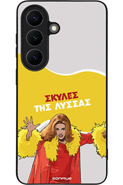 Other Θήκη Sonique Ελληνική Κουλτούρα Τηλεοπτική Σειρά Samsung Galaxy S26 Τρε...