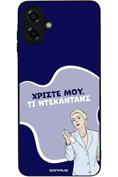 Other Θήκη Sonique Ελληνική Κουλτούρα Τηλεοπτική Σειρά Samsung Galaxy A07 4G ...