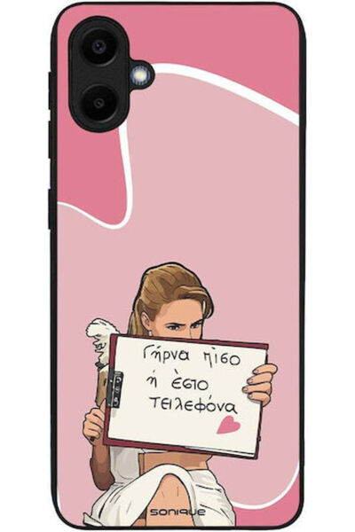 Other Θήκη Sonique Ελληνικής Κουλτουριακής Τηλεοπτικής Σειράς για Samsung Gal...