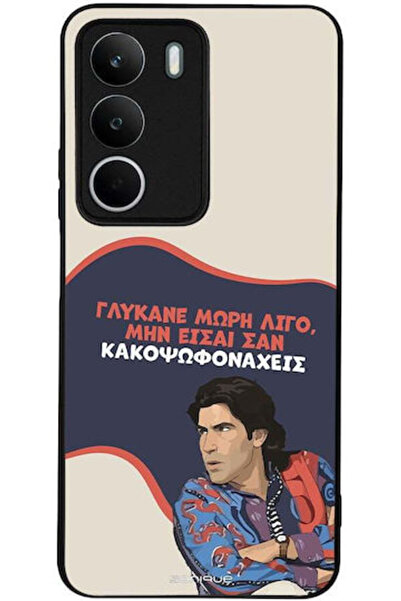 Other Θήκη Sonique Ελληνική Κουλτούρα Τηλεοπτική Σειρά Realme C71 4G Sweeten ...