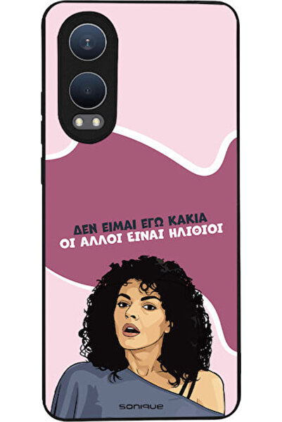 Other Θήκη Sonique Ελληνική Καλτ Τηλεοπτική Σειρά OnePlus Nord CE 4 Lite 5G Ε...