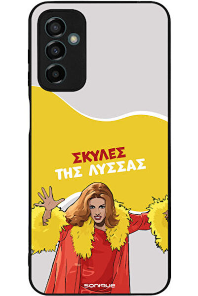 Other Θήκη Sonique Ελληνική Τηλεοπτική Σειρά Κουλτ " Σάμσουνγκ Γκάλαξι Μ23 5Γ...