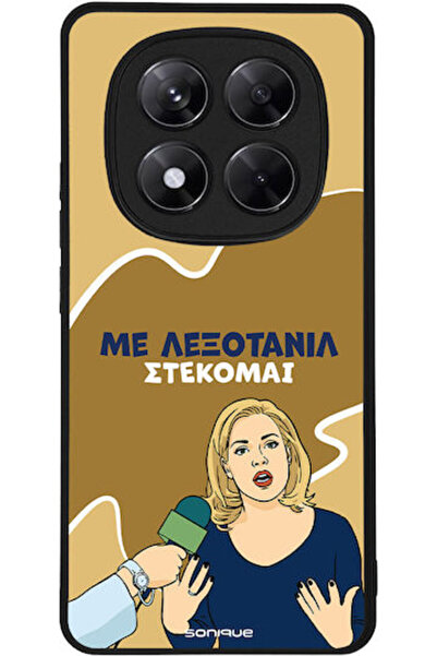 Other Sonique Θήκη Πλάτης Σιλικόνης (Redmi Note 14 Pro 5G / Poco X7)