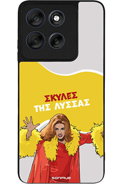 Other Θήκη Sonique Ένδοξη Ελληνική Τηλεοπτική Σειρά Motorola Moto G56 5G Ανεξ...