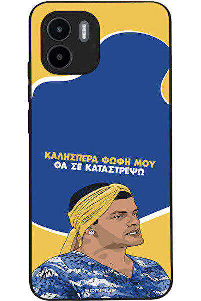 Other Σονίκ Σιλικόνης Πίσω Θήκη Redmi A1 / A2