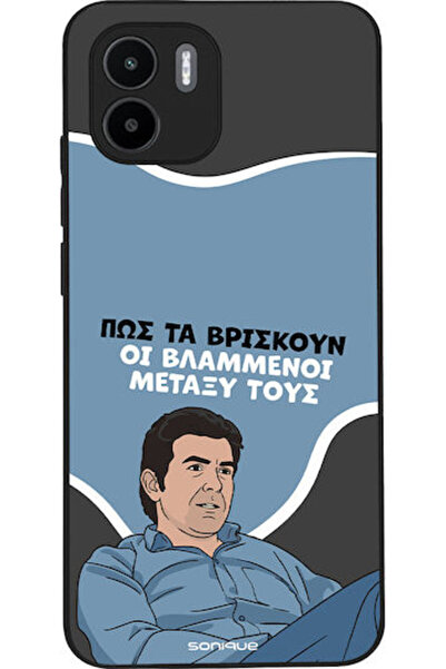 Other Σονίκ Σιλικόνης Πίσω Θήκη Redmi A1 / A2