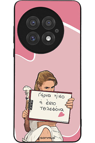 Other Θήκη Sonique Ελληνική Κουλτούρα Τηλεοπτική Σειρά OnePlus 13 5G Πίσω Κάλ...
