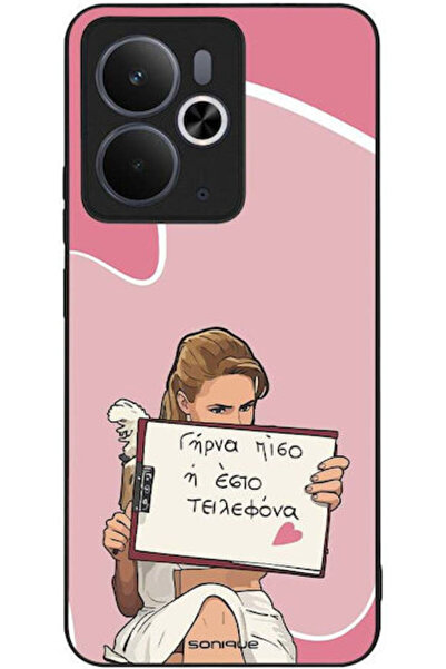 Other Θήκη Sonique Ελληνική Τηλεοπτική Σειρά Κουλτ " Ρίαλμε 14 5G Ρίαλμε 14T