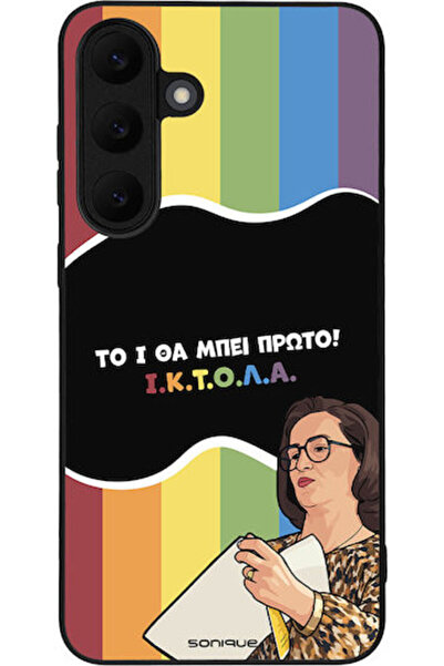 Other Θήκη Sonique Ελληνική Κουλτούρα Τηλεοπτική Σειρά Samsung Galaxy S25 Fe ...