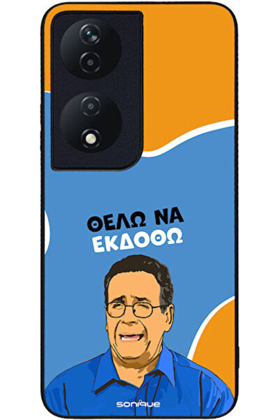Other Sonique Σιλικονούχα Πίσω Θήκη (Honor 90 Smart)