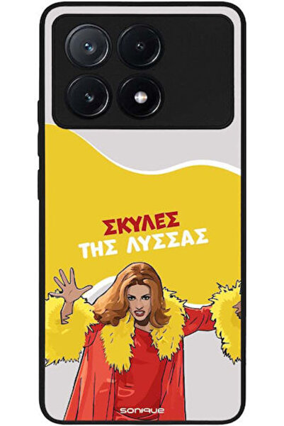 Other Θήκη Sonique Ελληνική Κουλτούρα Τηλεοπτική Σειρά Xiaomi Poco X6 Pro 5G ...