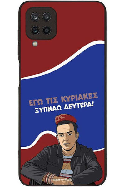 Other Θήκη Sonique Ελληνική Κουλτούρα Τηλεοπτική Σειρά Samsung Galaxy A12 Ξυπ...