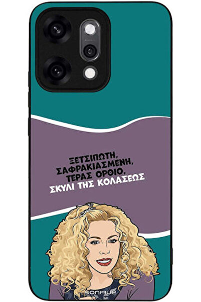 Other Θήκη Sonique Ελληνική Κουλτούρα Τηλεοπτική Σειρά Oppo Reno14 Pro 5G Σκύ...