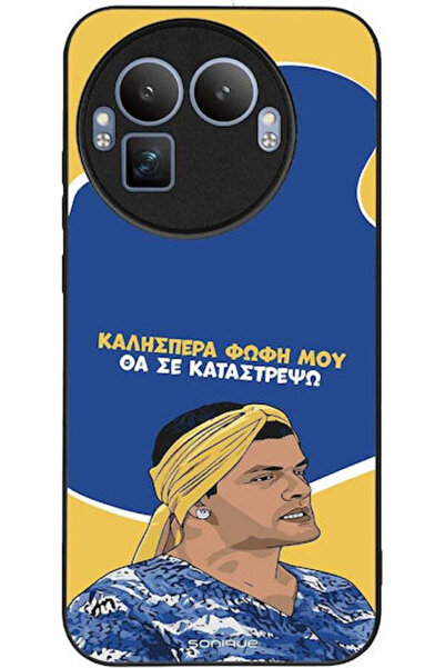 Other Θήκη Sonique Ελληνική Κουλτούρα Τηλεοπτική Σειρά Realme GT 8 Pro 5G Θα ...