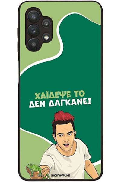 Other Θήκη Sonique Ελληνική Κουλτούρα Τηλεοπτική Σειρά Samsung Galaxy A32 5G ...
